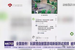 易建联：最近在适应没球打的日子 会用影响力去带动年轻一代